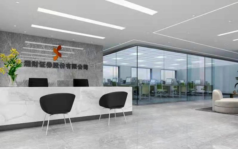 中洲匯豐承建湘財(cái)證券北京寰太大廈項(xiàng)目正式竣工